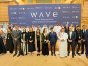 WAVE எனப்படும் முதலீட்டு முன்முயற்சி தொடங்கப்பட்டது.