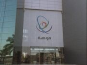 இரண்டாம் கட்ட மவ்ஹூப் தேர்வில் 4,119 மாணவர்கள் பங்கேற்பு.