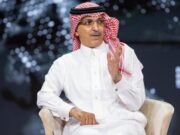 வெளிநாட்டு நிறுவனங்களுக்கான தலைமையகத்தை ரியாத்திற்கு மாற்றுவதற்கான காலக்கெடு அமல்படுத்தப்பட்டது.