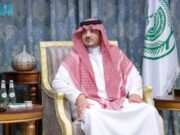 போதைப்பொருள் கடத்தல்காரர்களை எதிர்த்து போராடி வரும் பாதுகாப்புப் பணியாளர்களை பாராட்டியுள்ள உள்துறை அமைச்சர்.