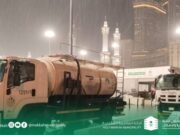 நாட்டில் மழை நிலைமைகளை சமாளிக்க மனித பணியாளர்கள் மற்றும் உபகரணங்களை தயார் செய்யும் கேபிட்டல் முனிசிபாலிட்டி.