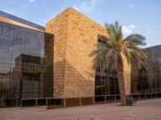 ‘வளர்ந்து வரும் புதிய ஊடக கலைஞர்கள்’ திட்டத்திற்கான விண்ணப்பங்களை வெளியிட்டது கலாச்சார அமைச்சகம்.