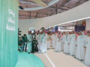 சவூதி அரேபியாவில் இன்சுலினை உள்ளூர்மயமாக்குவதற்கான ஆரம்ப ஒப்பந்தம் கையெழுத்தானது.