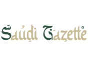 JCA கோடைகால விளையாட்டுகள்: ICAD மற்றும் இதர அணிகள் வெற்றி.