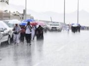 சவூதியின் பெரும்பாலான பகுதிகளில் வெள்ளிக்கிழமை வரை மழை தொடரும்.