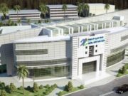 சவூதி அரேபியா மருந்துகள், தடுப்பூசிகள் ஒழுங்குமுறைக்கான WHO யின் உயர்ந்த தர நிலையை அடைந்துள்ளன.