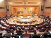 ரியாத்தில் நவம்பர் 11 அன்று அவசர அரபு உச்சி மாநாடு நடைபெறுகிறது.