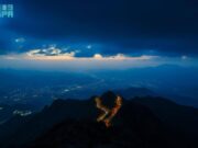 சவூதி சுற்றுலா அமைச்சகம் உரிமம் இல்லாமல் செயல்பட்ட விருந்தோம்பல் வசதிகளை மூடியுள்ளது.