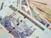 செப்டம்பரில் வெளிநாடுகளுக்குப் பணம் அனுப்புதல் 12.57% ஆக குறைந்துள்ளது.