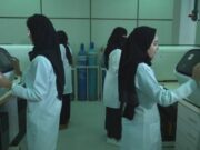 சவூதி ரியால் 19.2 பில்லியனாக உயர்ந்துள்ள ஆராய்ச்சி மற்றும் மேம்பாட்டுச் செலவு.