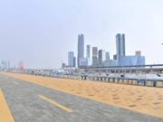 ரியாத் நகரத்திற்கான ராயல் கமிஷன் சிறப்புப் பொருளாதார மண்டல மையத்தைத் தொடங்குகிறது.