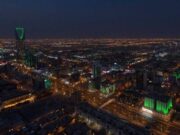 1950-2000 ஆண்டுகளு க்கு இடையில் ரியாத்தில் கட்டப்பட்ட கட்டிடங்களை ஆவணப்படுத்தும் முதல் கட்டப் பணி நிறைவு பெற்றது.