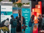 2024 இல் ஸ்மார்ட் சிட்டி மன்றத்திற்கான ஹோஸ்டிங் உரிமைகளைப் பெறுகிறது ரியாத்.