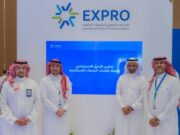 எக்ஸ்ப்ரோ RFPகளைத் தயாரிப்பதற்கான வழிகாட்டி புத்தகத்தை வெளியிடுகிறது.