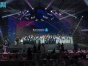 சைபர் செக்யூரிட்டி பூட்கேம்ப் மாணவர்களின் பட்டமளிப்பு விழாவைக் கொண்டாடுகிறது Tuwaiq அகாடமி.