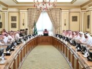 2023 FIFA கிளப் உலகக் கோப்பை நடத்துவதற்கான ஏற்பாடுகளை மதிப்பாய்வு செய்தார் ஜித்தா ஆளுநர்.