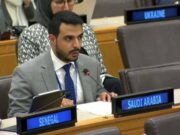 இனவெறியை எதிர்த்துப் போராடுவதற்கும் பணியிட சமத்துவத்தை மேம்படுத்துவதற்கும் சவூதி அரேபியா உறுதி பூண்டுள்ளது.