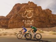 உலகத் தரம் வாய்ந்த சைக்கிள் ஓட்டுநர்களை வரவேற்கத் தயாராக உள்ள அல்உலா சுற்றுலா.