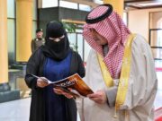 சவூதி பெண்களின் பங்கையும், தபூக்கின் கலைஞர் அல்-கரானியையும் பாராட்டியுள்ள தபூக் எமிர்.