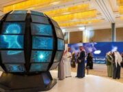 சவூதி ஊடக மன்றத்தின் மூன்றாவது கூட்டம் தலைநகர் ரியாத்தில் பிப்ரவரி 2024 இல் நடைபெறும் என அறிவிப்பு.