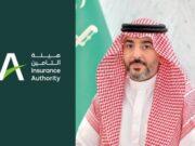 காப்புறுதி அதிகாரம் ஒழுங்குமுறை சுதந்திரத்தில் ஆரம்பித்து துறை முன்னேற்றத்திற்கு வழி வகுக்கிறது.