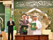 KSrelief பாலஸ்தீனியர்களுக்கு நிவாரண உதவி வழங்க 4 ஒப்பந்தங்களில் கையெழுத்திட்டது.