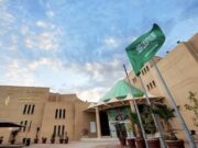 தனியார் துறையினர் பள்ளிகளை இயக்க அனுமதிக்கும் திட்டத்தை கல்வி அமைச்சகம் உருவாக்குகிறது.