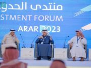 வடக்கு எல்லைகளில் சுற்றுச்சூழல் அமைப்பு திட்டங்கள் சவூதி ரியால் 2 பில்லியனைத் தாண்டியுள்ளன.