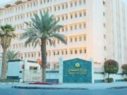 சவூதி அரேபியா விர்ச்சுவல் நோட்டரி பப்ளிக் மூலம் நடத்தப்பட்ட 770,000 நோட்டரி பரிவர்த்தனைகள்.