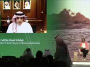 பருவநிலை மாற்றத்தை எதிர்கொள்ள சவூதி அரேபியா இதுவரை 188 பில்லியன் டாலர்களை ஒதுக்கியுள்ளது.