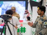 தடைசெய்யப்பட்ட எல்லைப் பகுதிகளுக்குள் நுழைபவர்களுக்கு அபராதம் விதிக்கப்படும் என எச்சரித்துள்ள பொது இயக்குநரகம்.