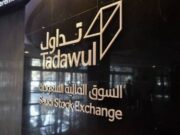 TASI50 குறியீட்டை அறிமுகப்படுத்துகிறது சவூதி எக்ஸ்சேஞ்ச் நிறுவனம்.