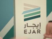 வாடகைதாரர் ஒப்பந்த விதிமுறைகளை மீறினால், நில உரிமையாளர் அபராதம் கோரலாம்.