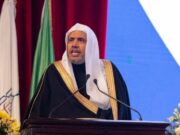 காசாவில் அமைதி முயற்சிகளுக்கு உலக மதத் தலைவர்களின் ஆதரவை நாடியுள்ள முஸ்லீம் உலக லீக்.