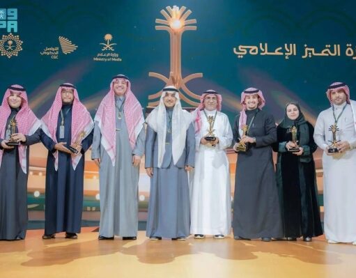 வருடாந்திர விருதுகளில் ஊடகத்துறையின் சிறப்பம்சங்களை அமைச்சகம் கொண்டாடுகிறது.