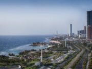 சவூதி அரேபியா 44 வது இஸ்லாமிய உலகக் கல்வி அறிவியல் மற்றும் கலாச்சார அமைப்பின் நிர்வாக கவுன்சில் கூட்டத்தை ஜித்தாவில் நடத்துகிறது.