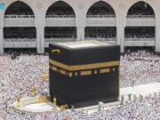 மக்காவில் உள்ள பெரிய மசூதியை மேம்படுத்தப்பட்ட அணுகலுக்காக குறியீட்டு மண்டலங்களாகப் பிரிக்க திட்டம்.