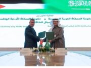 எரிசக்தி ஒத்துழைப்பு ஒப்பந்தத்தில் கையெழுத்திட்டுள்ள சவூதி அரேபியா மற்றும் ஜோர்டான்.