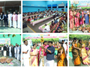 பக்ரைனில் தமிழர்கள் திருநாள் பொங்கல் கொண்டாட்டம் சிறப்பாக நடைபெற்றது.