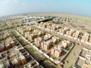 திங்கட்கிழமை முதல் எஜார் மூலம் மட்டுமே வீட்டு வாடகை செலுத்த முடியும்.