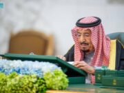 ஈத் பண்டிகைக்கு 5 நாள் விடுமுறையை அமைச்சரவை நிர்ணயித்துள்ளது.