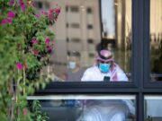 பொது இடங்களில் முகமூடி அணியுமாறு சவூதி பொது சுகாதார ஆணையம் மக்களை வலியுறுத்தியுள்ளது.