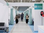 சவூதி அரேபியா முழுவதும் சுகாதார கிளஸ்டர்களை தொடங்கியுள்ள அமைச்சகம்.