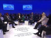 உலகப் பொருளாதார மன்றத்தின் (WEF) சிறப்புக் கூட்டத்தை சவூதி நடத்த உள்ளது.