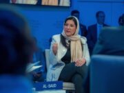 சவூதி ‘அமைதி மற்றும் செழிப்பில்’ கவனம் செலுத்துகிறது என இளவரசி ரீமா கூறுகிறார்.