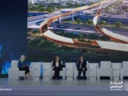 ரியாத்தின் அழகியலை மாற்ற ஸ்போர்ட்ஸ் பவுல்வர்டின் வடிவமைப்பு குறியீடு அறிவிப்பு.