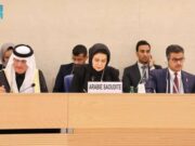 சவூதி மனித உரிமைகள் பாதுகாப்பில் உலக தரத்தை அடைய முயல்வதாக சவுதி மனித உரிமைகள் ஆணையத்தின் (HRC) தலைவர் கூறியுள்ளார்.