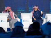 2030க்குள் 150 மில்லியன் பார்வையாளர்களின் கவனத்தை ஈர்க்க விரும்பும் சவூதி.