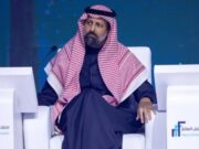 ரியல் எஸ்டேட் நிறுவனங்களில் வெளிநாட்டு முதலீடுகளை அனுமதிக்க சவூதி அரேபியா முடிவு.