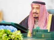 காசா மீதான இஸ்ரேலிய ஆக்கிரமிப்பு குறித்து சவூதியின் நிராகரிப்பை மீண்டும் வலியுறுத்துகிறது அமைச்சரவை.